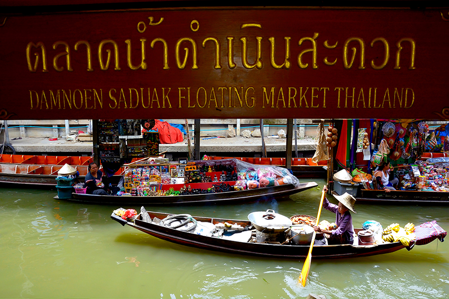 ไปเที่ยวตลาดน้ำดำเนินสะดวก